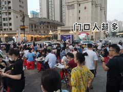 -小民大排档(光谷店)