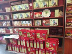 -禄源公·老莞诚饭店