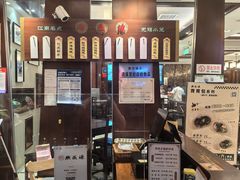 -熙盛源(滨湖万达店)
