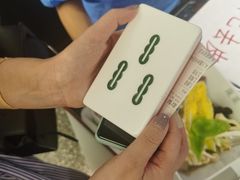 -成都你六姐·牛肉冒菜(城市集市合生汇店)