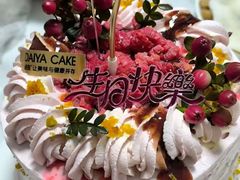 -西安凯悦酒店-自助餐厅·海鲜·火锅·烧烤