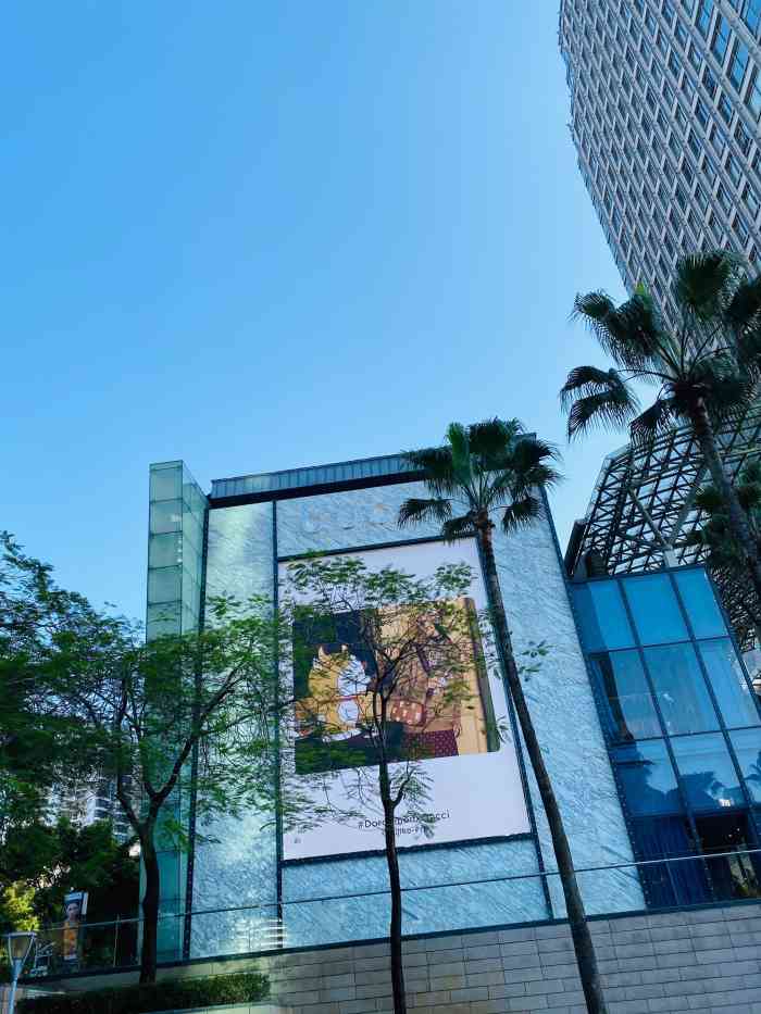 gucci(万象城店)-"[糖果]#薅小样#[糖果]之成功篇 第.