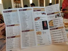 -御彩酒家(东风东路店)