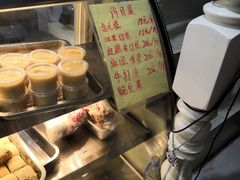 -清真老西北角温记粘食店(长沙路店)