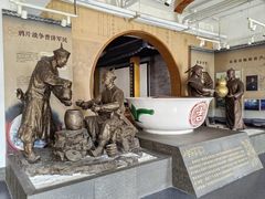 -王老吉凉茶博物馆