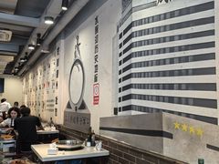 -水碾河刘老大串串香(水碾河路店)
