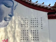 -哈尔滨极乐寺