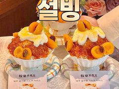 -牧童禧肉社·韩国炭火烤肉店(中粮祥云小镇创始店)