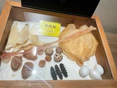 -宣和苑(华侨新村店)
