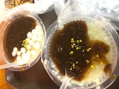 -大郎桥瑞陆糖粥(小太平巷店)