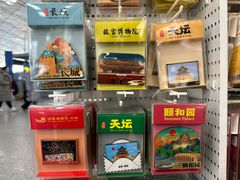 -匯智光华书店(首都机场T3店)