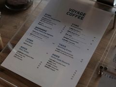 -VOYAGE COFFEE(北锣鼓巷店)
