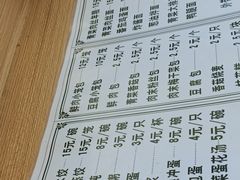 -手工小吃(高银美食街店)