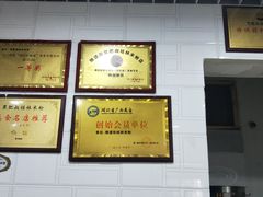 -覃肥叔桂林米粉(粮道街店)