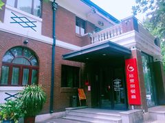 门面-陆壹捌餐厅(五大道店)