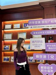 -深圳广和门诊部·整形医疗美容