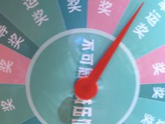 -不可思议减压馆·解压博物馆·摔碗发泄·团建定制