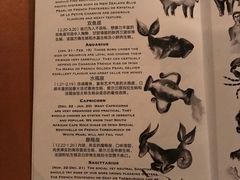 星座适合的生蚝-斯普汇生蚝牛排馆(中骏世界城店)
