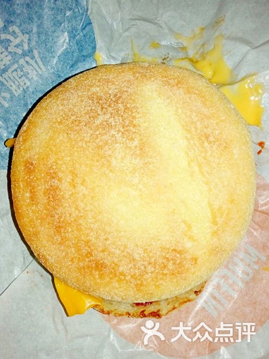 麦当劳(花家地店)吉士蛋麦满分图片 - 第241张