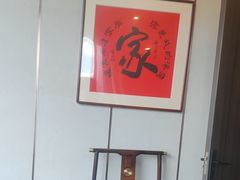 -新侗家食府(蟠桃宫店)