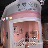 奇尼怪村儿童乐园