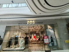 -万达广场(大明宫店)