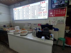 -致和老涮庄山西刀削面(万寿路4号院店)