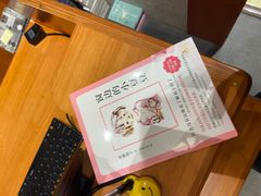 -西西弗书店(城西银泰城店)