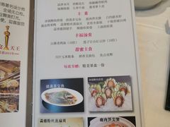 -稻香酒家·34年老字号·港式粤菜(汉街店)
