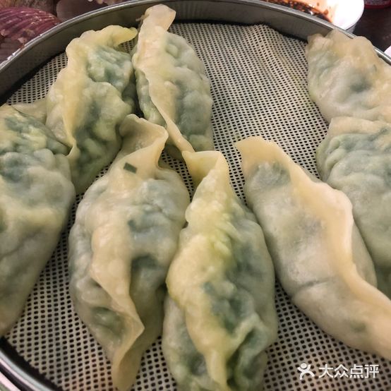 三合元碳火铜锅饺子馆(晟华苑店)