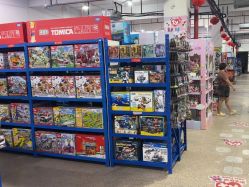 -逝水玩具折扣店