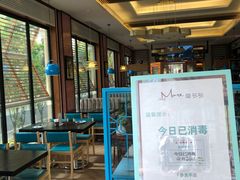 大堂-莫多多餐厅