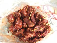 -帝煌烤卤(羊子街店)