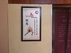 -孙三拨按摩拨筋(五一路店)