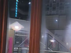 -香逸山自助火锅