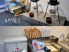 -喜茶(中山利和新地店)