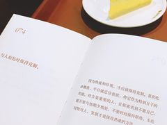 -咪咕咖啡(北京西单店)