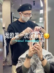 -SEBASTIAN塞巴斯汀