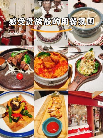 #0元玩转这座城#城市尝鲜计划 这家俄罗斯餐厅的牛排