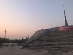 -中华世纪坛