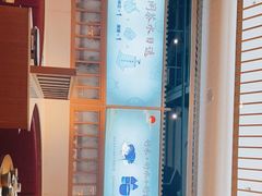 -蜜桃餐厅·伴山(绿宝广场店)