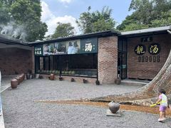 -凤阁楼果木烧鹅(鹤山陈山店)