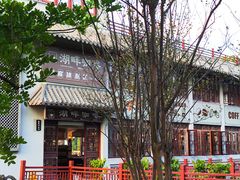 -星湖旅游景区七星岩