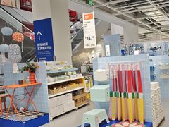 -IKEA宜家家居(南京商场)