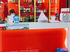 -槐店王婆大虾(长江道店)