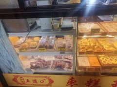 -五道口枣糕王(成府路店)