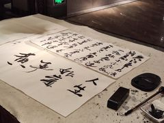 -岭南故事·影院足道SPA·石岐店