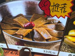-园林美食城·本土农家菜(杨和镇店)