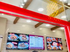 -鑫记婆婆兔·兔头(春熙店)