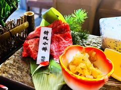 -樱宿日式和牛烧肉(五道口店)